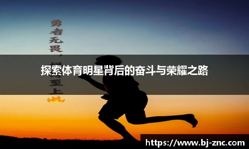 乐鱼体育官网