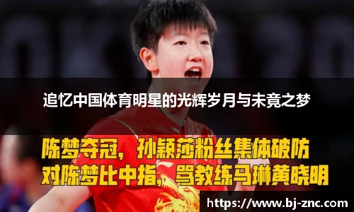 乐鱼体育