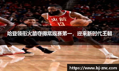 乐鱼体育官网