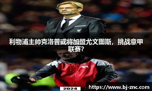 乐鱼体育