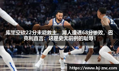 乐鱼体育