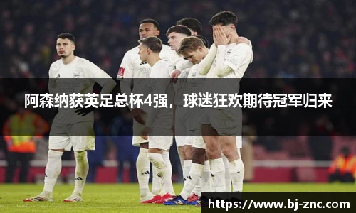 乐鱼体育