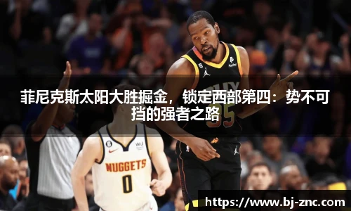乐鱼体育