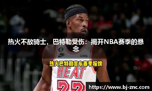 乐鱼体育