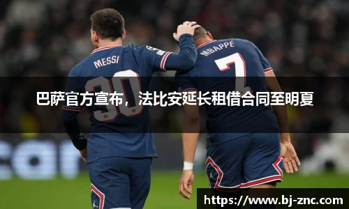 乐鱼体育