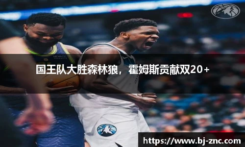leyu乐鱼体育