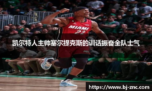 leyucom乐鱼官网