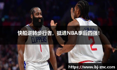 乐鱼体育官网