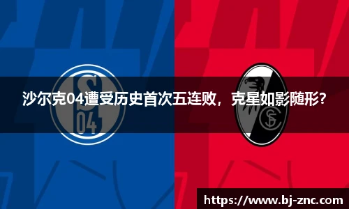leyucom乐鱼官网