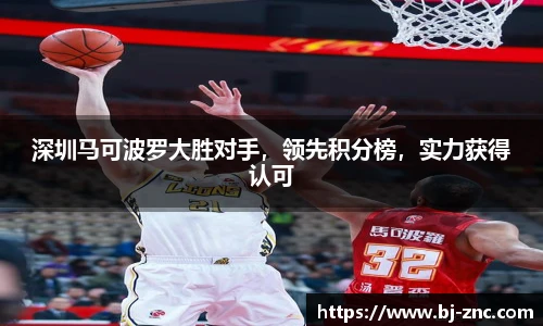 leyucom乐鱼官网
