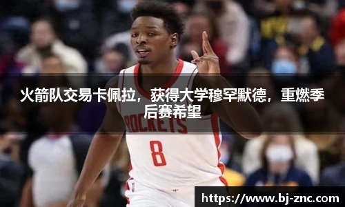 leyucom乐鱼官网