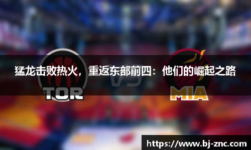 乐鱼体育官网