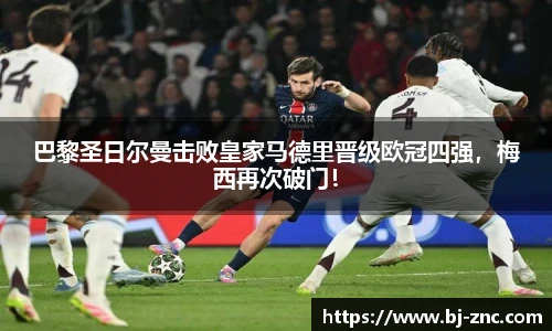 乐鱼体育官网