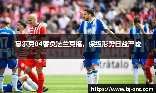 leyucom乐鱼官网