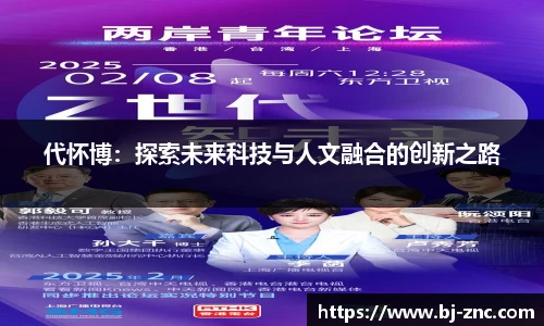 乐鱼体育官网