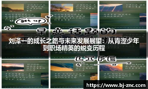 leyu乐鱼体育