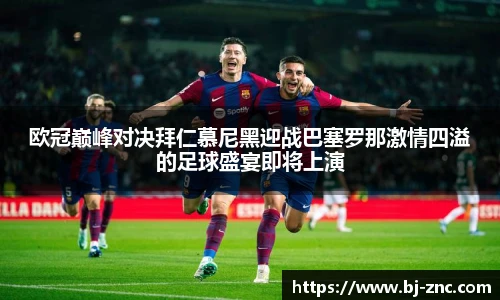 leyu乐鱼体育