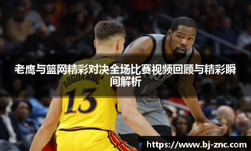 leyu乐鱼体育