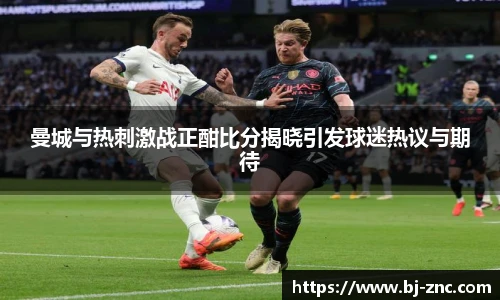 leyu乐鱼体育
