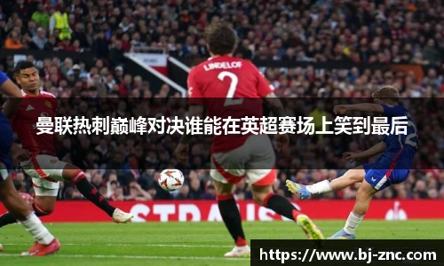 乐鱼体育