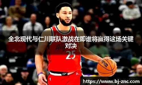 leyu乐鱼体育