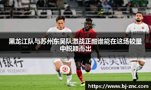 乐鱼体育官网