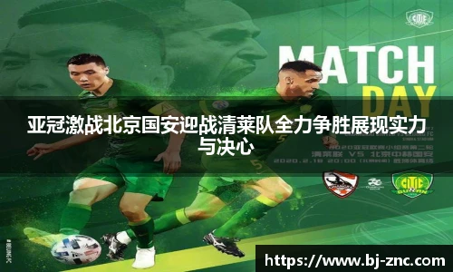 leyucom乐鱼官网