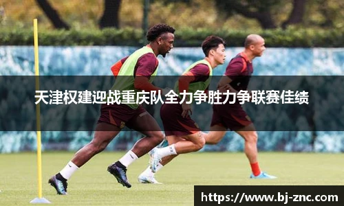leyu乐鱼体育