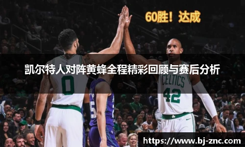 leyucom乐鱼官网