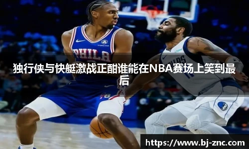 乐鱼体育官网