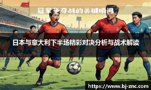 乐鱼体育