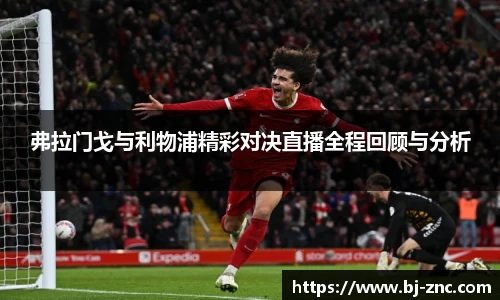 leyu乐鱼体育