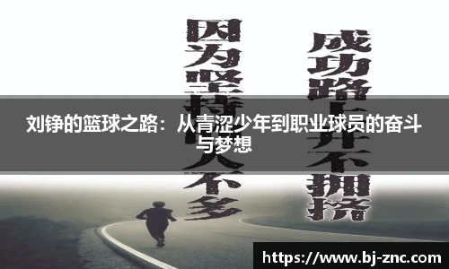 leyu乐鱼体育