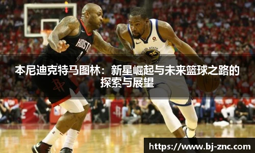 乐鱼体育官网