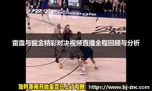 leyu乐鱼体育