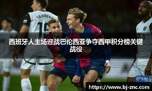 乐鱼体育官网