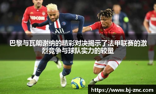 乐鱼体育